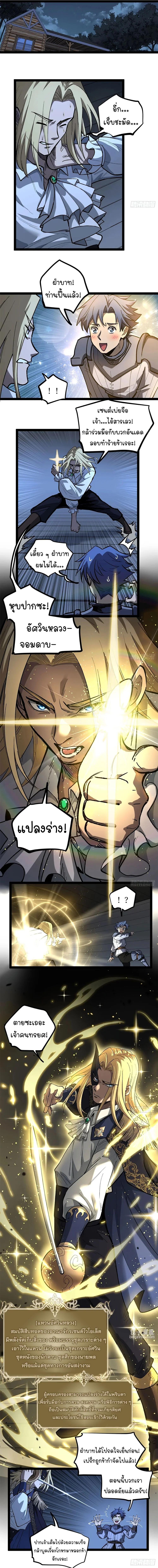 Manga-lc-com อ่านมังงะ อ่านการ์ตูน ออนไลน์ ฟรี Gatekeeper Of The Boundless World ตอนที่ 1 2 3 4 5 6 7 8 9 10 11 12 13 14 ฟรี ไม่มีโฆษณา Manga-lc - อ่าน มังงะ อ่าน การ์ตูน ออนไลน์ อ่านมังงะ ฟรี