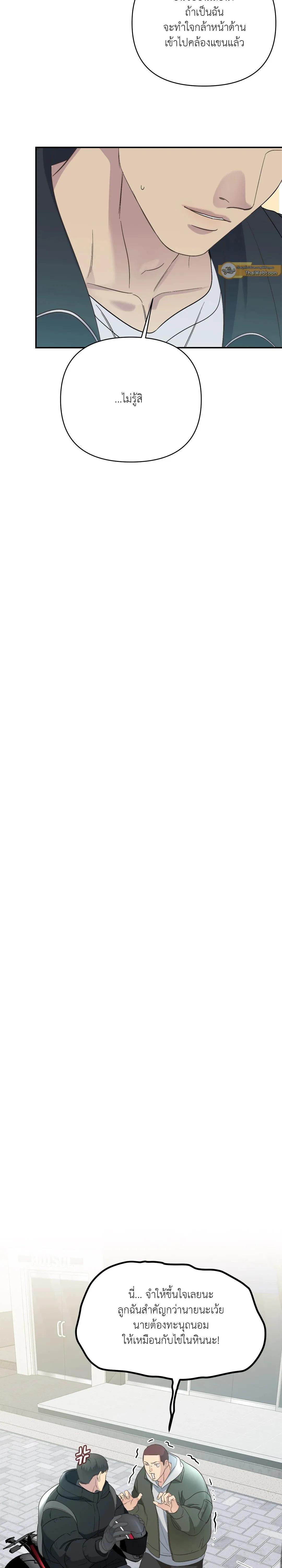 Manga-lc-com อ่านมังงะ อ่านการ์ตูน ออนไลน์ ฟรี Backlight ตอนที่ 1 2 3 4 5 6 7 8 9 10 11 12 13 14 ฟรี ไม่มีโฆษณา Manga-lc - อ่าน มังงะ อ่าน การ์ตูน ออนไลน์ อ่านมังงะ ฟรี