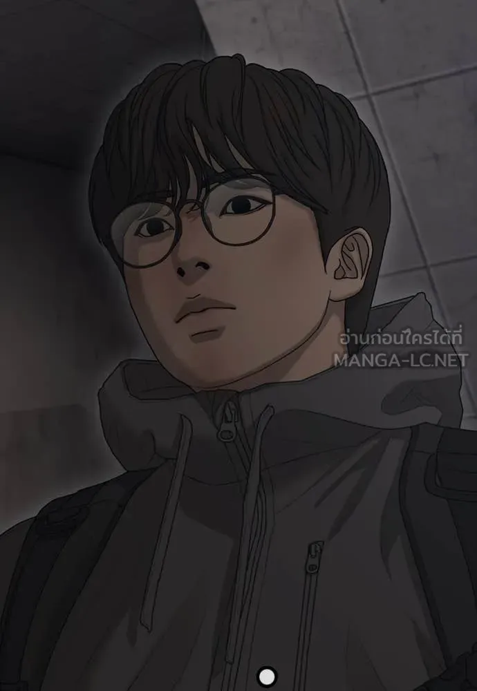 ผู้กล้าฝ่า ตอนที่ 12 รูปที่ 24