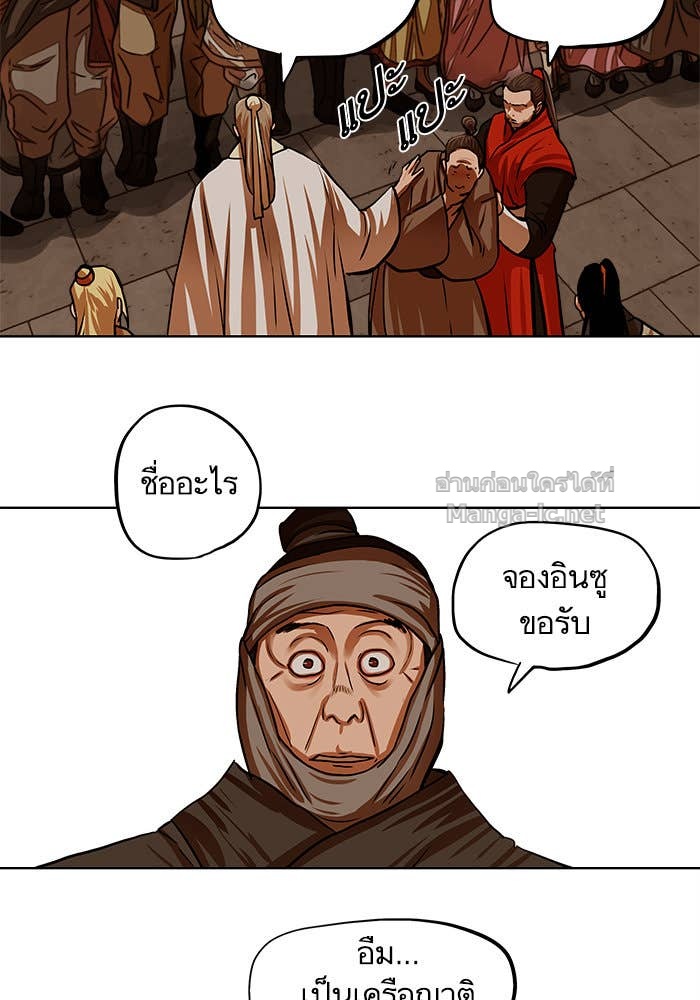 Doujin-Lc- อ่าน โดจิน มังฮวา เกาหลี ญี่ปุ่น จีน แปลไทย องครักษ์แห่งอัครสกุลจาง ตอนที่ 1 2 3 4 5 6 7 8 9 10 11 12 13 14 ฟรี ไม่มีโฆษณา อ่าน โดจิน Manhwa เกาหลี ญี่ปุ่น จีน เรามีครบ คัดมาให้เน้นๆ โดจิน 18+ รับประกันความฟินโดย Doujin Lc