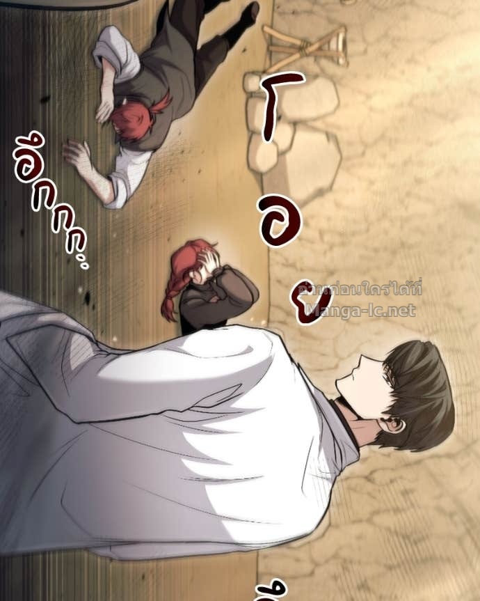 Doujin-Lc- อ่าน โดจิน มังฮวา เกาหลี ญี่ปุ่น จีน แปลไทย ฮีลเลอร์กำมะลอ ตอนที่ 1 2 3 4 5 6 7 8 9 10 11 12 13 14 ฟรี ไม่มีโฆษณา อ่าน โดจิน Manhwa เกาหลี ญี่ปุ่น จีน เรามีครบ คัดมาให้เน้นๆ โดจิน 18+ รับประกันความฟินโดย Doujin Lc