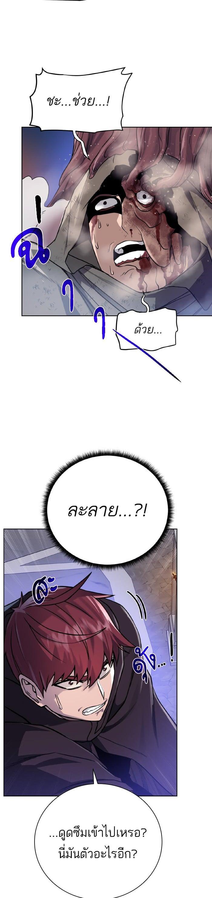 Manga-lc-com อ่านมังงะ อ่านการ์ตูน ออนไลน์ ฟรี Dungeons and Artifacts ตอนที่ 1 2 3 4 5 6 7 8 9 10 11 12 13 14 ฟรี ไม่มีโฆษณา Manga-lc - อ่าน มังงะ อ่าน การ์ตูน ออนไลน์ อ่านมังงะ ฟรี