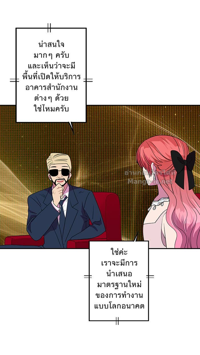Doujin-Lc- อ่าน โดจิน มังฮวา เกาหลี ญี่ปุ่น จีน แปลไทย Take My Money รักนี้...มีเปย์ ตอนที่ 1 2 3 4 5 6 7 8 9 10 11 12 13 14 ฟรี ไม่มีโฆษณา อ่าน โดจิน Manhwa เกาหลี ญี่ปุ่น จีน เรามีครบ คัดมาให้เน้นๆ โดจิน 18+ รับประกันความฟินโดย Doujin Lc