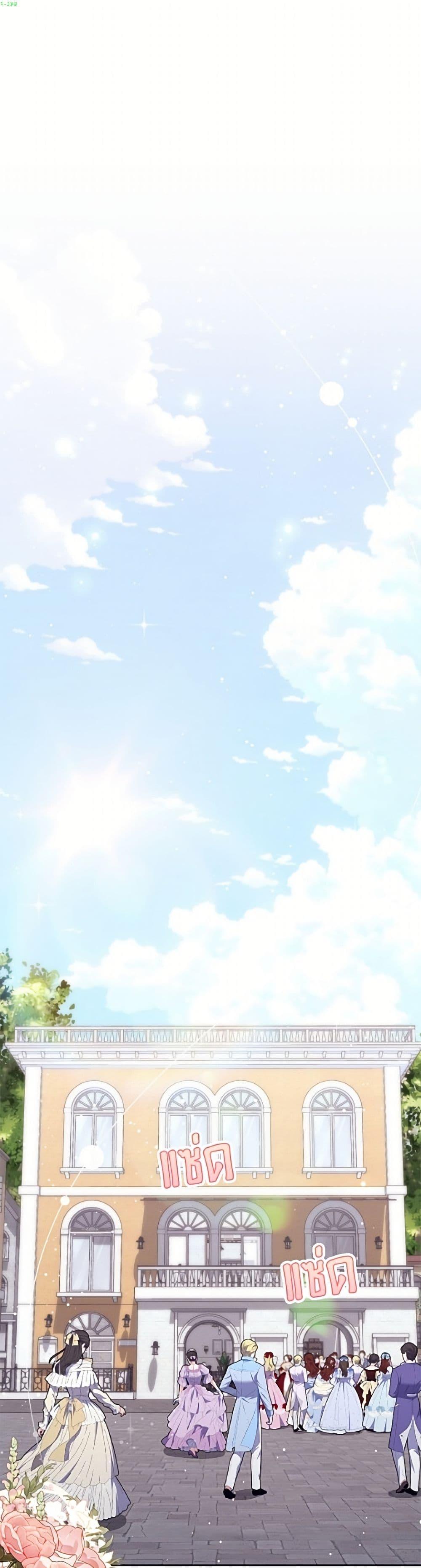 Manga-lc-com อ่านมังงะ อ่านการ์ตูน ออนไลน์ ฟรี Fortune-Telling Lady ตอนที่ 1 2 3 4 5 6 7 8 9 10 11 12 13 14 ฟรี ไม่มีโฆษณา Manga-lc - อ่าน มังงะ อ่าน การ์ตูน ออนไลน์ อ่านมังงะ ฟรี