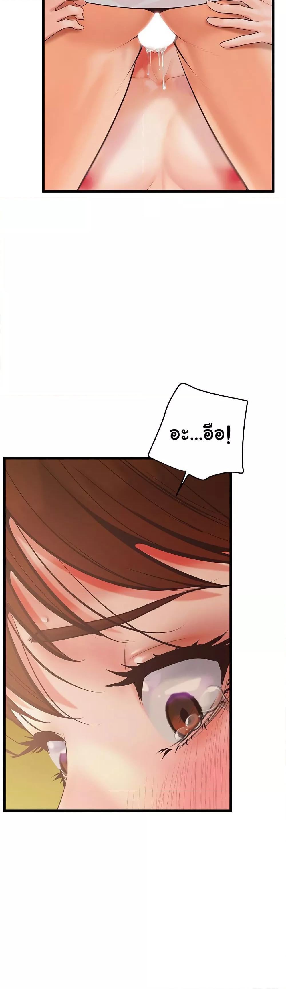Doujin-Lc- อ่าน โดจิน มังฮวา เกาหลี ญี่ปุ่น จีน แปลไทย Workplace Relationship Management ตอนที่ 1 2 3 4 5 6 7 8 9 10 11 12 13 14 ฟรี ไม่มีโฆษณา อ่าน โดจิน Manhwa เกาหลี ญี่ปุ่น จีน เรามีครบ คัดมาให้เน้นๆ โดจิน 18+ รับประกันความฟินโดย  Doujin Lc