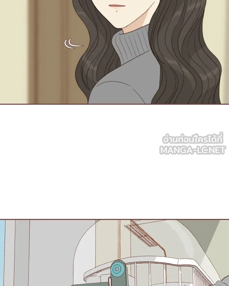 เพียงลมหนาว ตอนที่ 1 รูปที่ 33