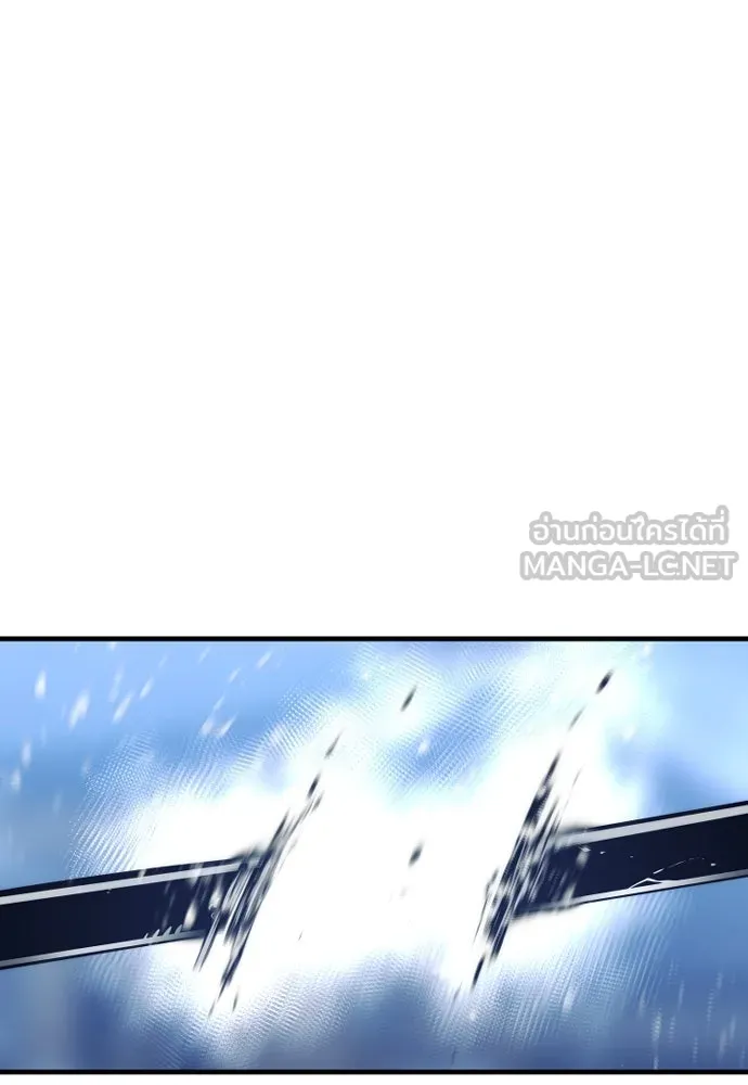 เส้นทางสู่เทพมาร ตอนที่ 64 รูปที่ 87