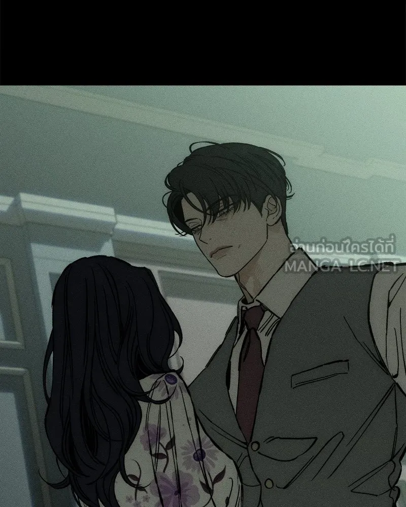 บุปผารุ่มราคะ ตอนที่ 32 รูปที่ 90