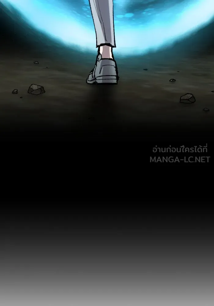 ยอดคนเลเวลทะลุ ตอนที่ 9 เหตุการณ์ไม่คาดคิด รูปที่ 18