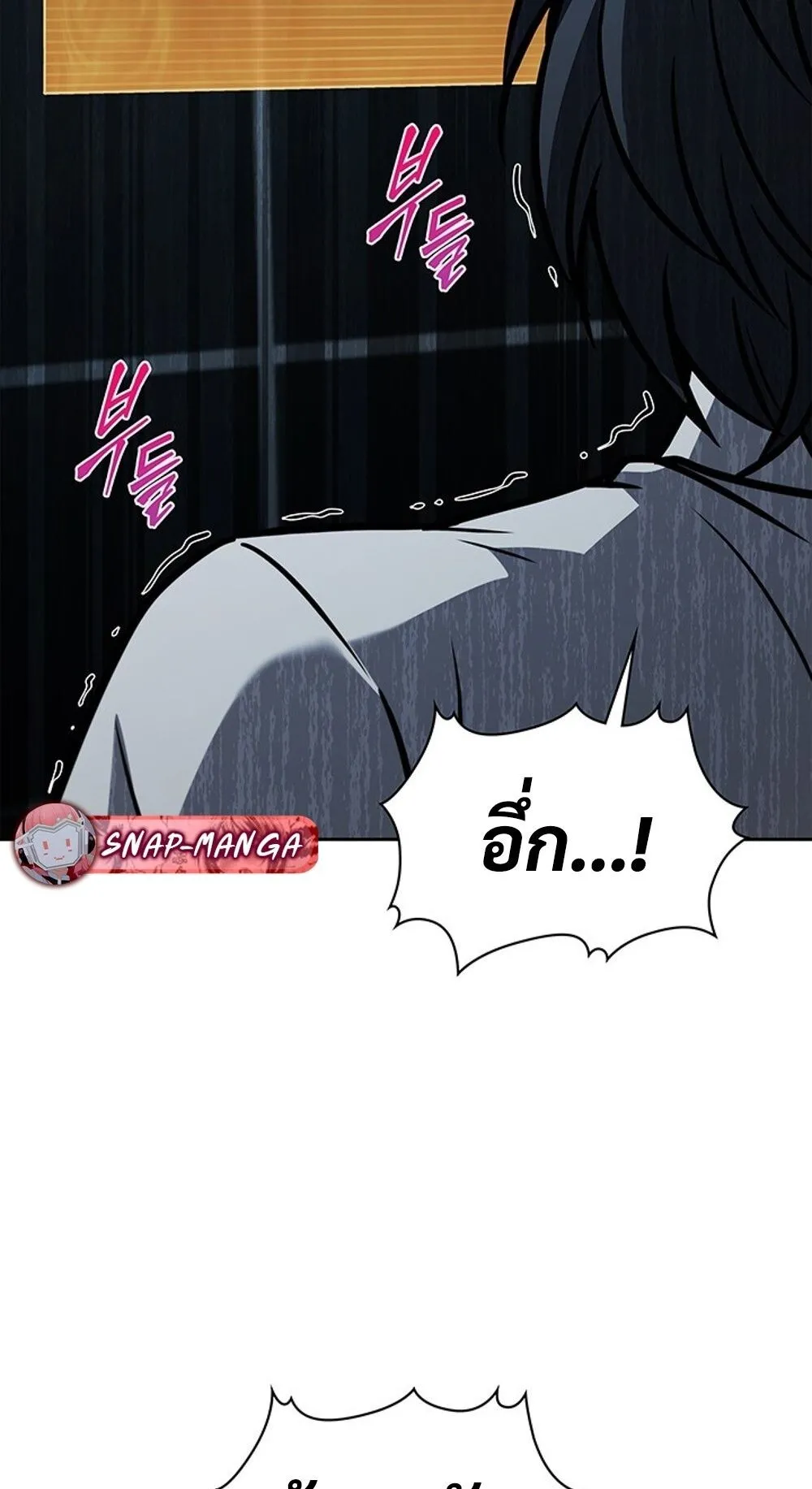 How to Survive Restructuring ว_ธ_เอาต_วรอดจากการปร_บโครงสร_าง ตอนที่ ตอนที่ 45 รูปที่ 86