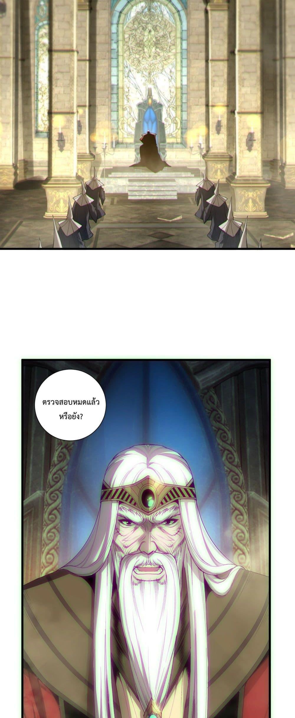 Manga-lc-com อ่านมังงะ อ่านการ์ตูน ออนไลน์ ฟรี NecromancerKin ตอนที่ 1 2 3 4 5 6 7 8 9 10 11 12 13 14 ฟรี ไม่มีโฆษณา Manga-lc - อ่าน มังงะ อ่าน การ์ตูน ออนไลน์ อ่านมังงะ ฟรี