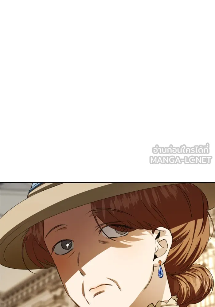 ชิงชีวิตพลิกลิขิตชะตา ตอนที่ 47. ได้ข่าวว่าฆ่าพ่อของตัวเอง(3) รูปที่ 102