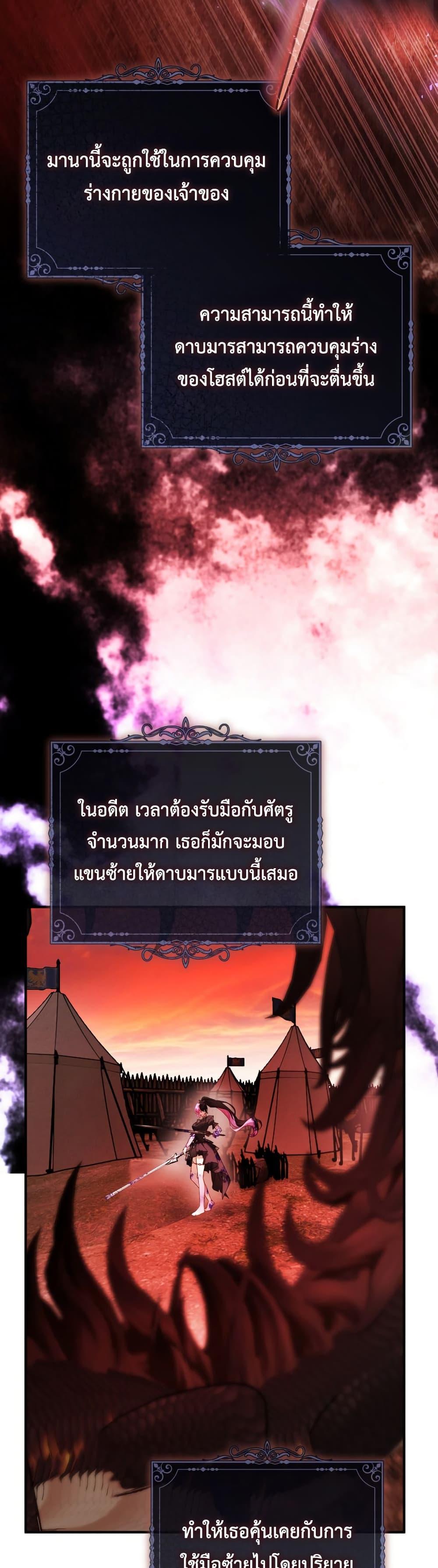 Manga-lc-com อ่านมังงะ อ่านการ์ตูน ออนไลน์ ฟรี The Flower With a Sword ตอนที่ 1 2 3 4 5 6 7 8 9 10 11 12 13 14 ฟรี ไม่มีโฆษณา Manga-lc - อ่าน มังงะ อ่าน การ์ตูน ออนไลน์ อ่านมังงะ ฟรี