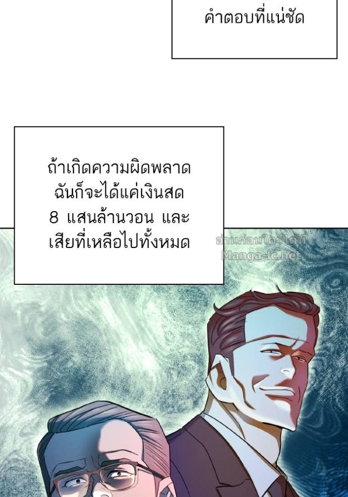 Doujin-Lc- อ่าน โดจิน มังฮวา เกาหลี ญี่ปุ่น จีน แปลไทย Reborn Rich ตอนที่ 1 2 3 4 5 6 7 8 9 10 11 12 13 14 ฟรี ไม่มีโฆษณา อ่าน โดจิน Manhwa เกาหลี ญี่ปุ่น จีน เรามีครบ คัดมาให้เน้นๆ โดจิน 18+ รับประกันความฟินโดย Doujin Lc