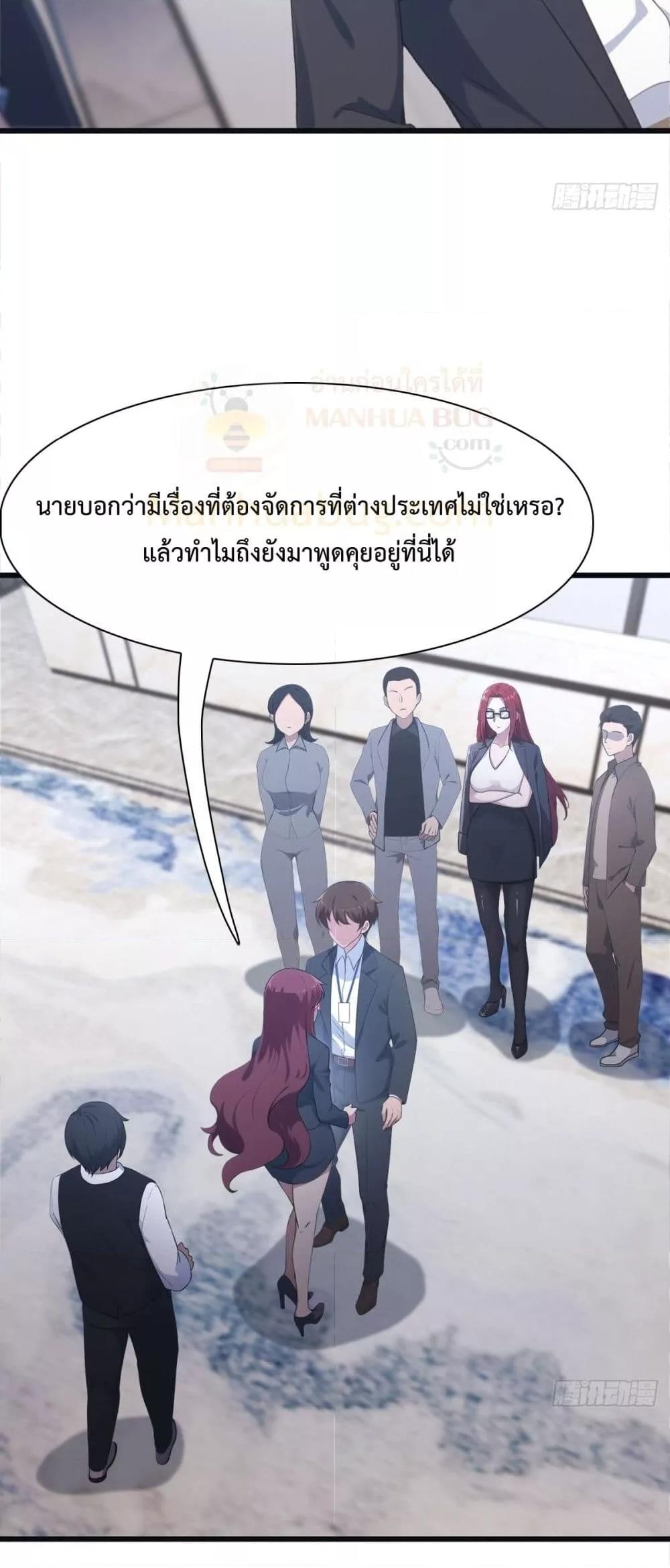 Manga-lc-com อ่านมังงะ อ่านการ์ตูน ออนไลน์ ฟรี MasterCultivat ตอนที่ 1 2 3 4 5 6 7 8 9 10 11 12 13 14 ฟรี ไม่มีโฆษณา Manga-lc - อ่าน มังงะ อ่าน การ์ตูน ออนไลน์ อ่านมังงะ ฟรี