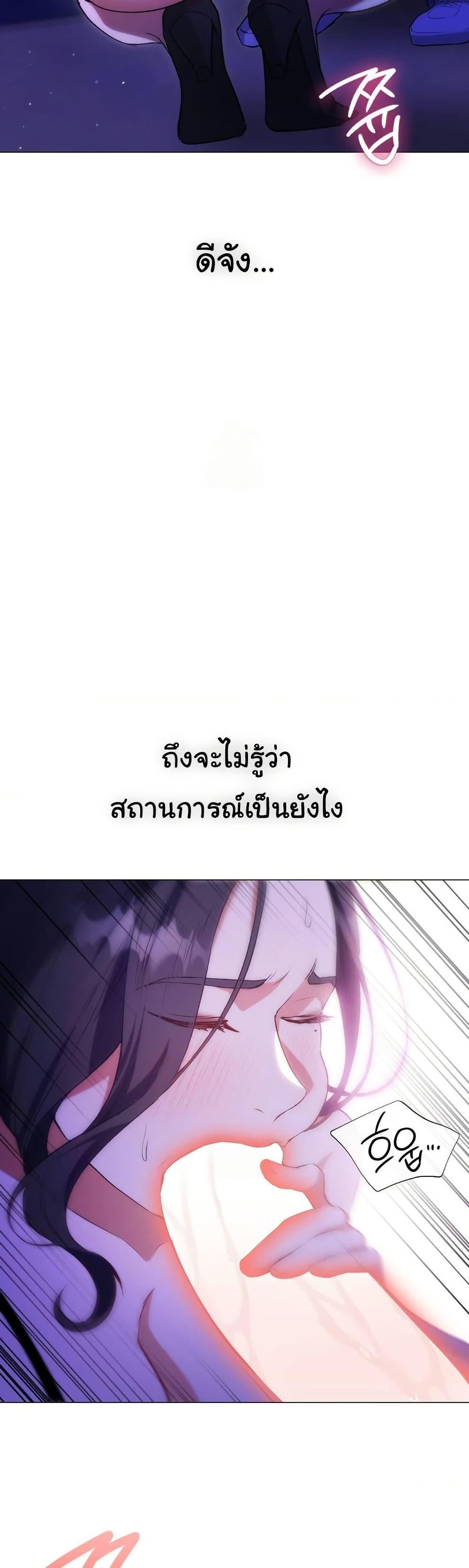 Doujin-Lc- อ่าน โดจิน มังฮวา เกาหลี ญี่ปุ่น จีน แปลไทย Change Days ตอนที่ 1 2 3 4 5 6 7 8 9 10 11 12 13 14 ฟรี ไม่มีโฆษณา อ่าน โดจิน Manhwa เกาหลี ญี่ปุ่น จีน เรามีครบ คัดมาให้เน้นๆ โดจิน 18+ รับประกันความฟินโดย  Doujin Lc