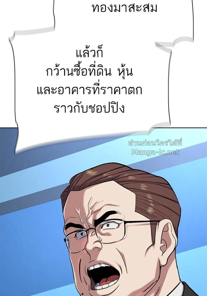 Doujin-Lc- อ่าน โดจิน มังฮวา เกาหลี ญี่ปุ่น จีน แปลไทย Reborn Rich ตอนที่ 1 2 3 4 5 6 7 8 9 10 11 12 13 14 ฟรี ไม่มีโฆษณา อ่าน โดจิน Manhwa เกาหลี ญี่ปุ่น จีน เรามีครบ คัดมาให้เน้นๆ โดจิน 18+ รับประกันความฟินโดย Doujin Lc
