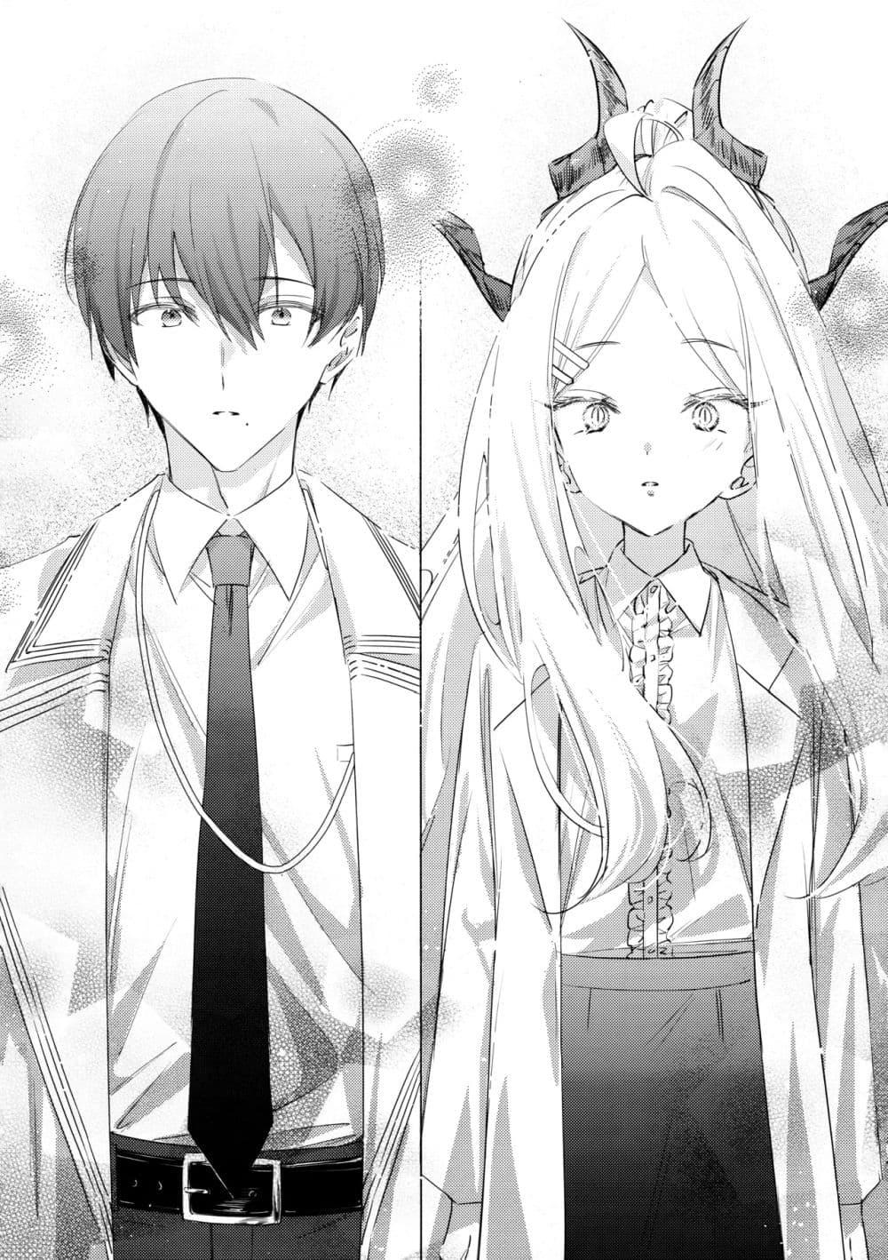 Manga-lc-com อ่านมังงะ อ่านการ์ตูน ออนไลน์ ฟรี Blue Archive Beyond the Blue Vol.1 By Satoudukelife ตอนที่ 1 2 3 4 5 6 7 8 9 10 11 12 13 14 ฟรี ไม่มีโฆษณา Manga-lc - อ่าน มังงะ อ่าน การ์ตูน ออนไลน์ อ่านมังงะ ฟรี