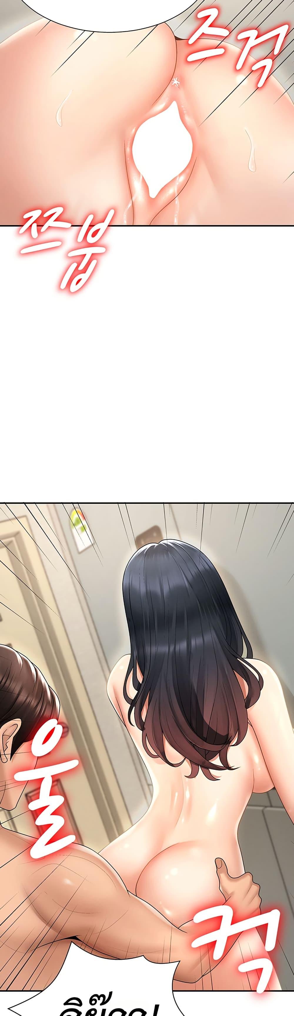 Doujin-Lc- อ่าน โดจิน มังฮวา เกาหลี ญี่ปุ่น จีน แปลไทย Repay With ตอนที่ 1 2 3 4 5 6 7 8 9 10 11 12 13 14 ฟรี ไม่มีโฆษณา อ่าน โดจิน Manhwa เกาหลี ญี่ปุ่น จีน เรามีครบ คัดมาให้เน้นๆ โดจิน 18+ รับประกันความฟินโดย  Doujin Lc