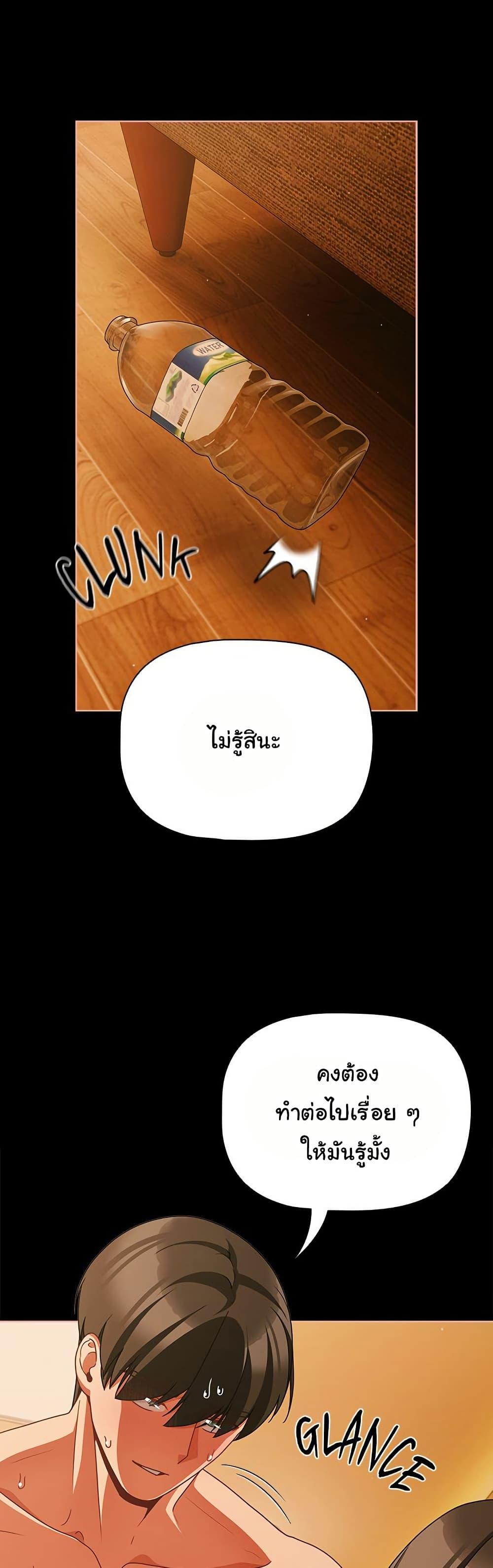 Doujin-Lc- อ่าน โดจิน มังฮวา เกาหลี ญี่ปุ่น จีน แปลไทย People of The Dark ตอนที่ 1 2 3 4 5 6 7 8 9 10 11 12 13 14 ฟรี ไม่มีโฆษณา อ่าน โดจิน Manhwa เกาหลี ญี่ปุ่น จีน เรามีครบ คัดมาให้เน้นๆ โดจิน 18+ รับประกันความฟินโดย  Doujin Lc