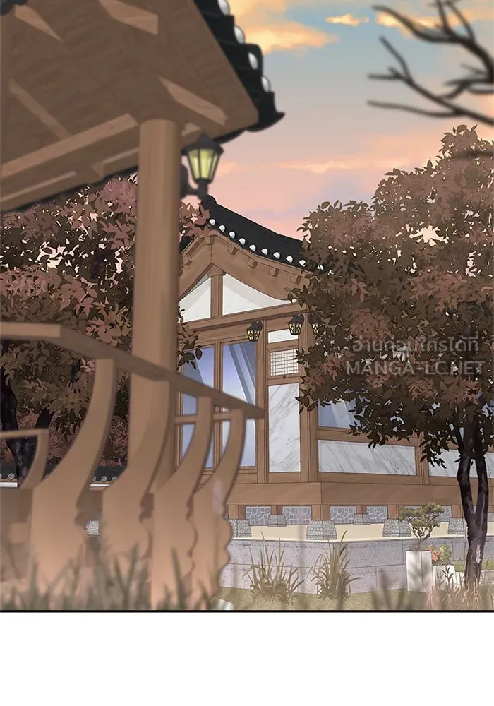 สลับรัก สลับชะตา ตอนที่ 20 รูปที่ 3