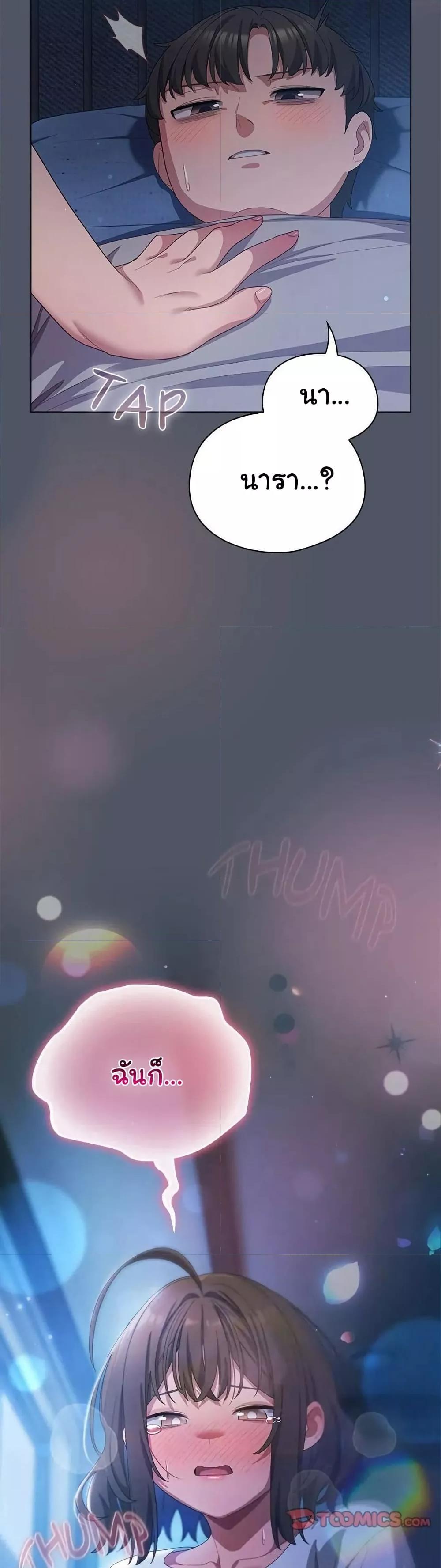 Doujin-Lc- อ่าน โดจิน มังฮวา เกาหลี ญี่ปุ่น จีน แปลไทย The General Is Here! ตอนที่ 1 2 3 4 5 6 7 8 9 10 11 12 13 14 ฟรี ไม่มีโฆษณา อ่าน โดจิน Manhwa เกาหลี ญี่ปุ่น จีน เรามีครบ คัดมาให้เน้นๆ โดจิน 18+ รับประกันความฟินโดย  Doujin Lc