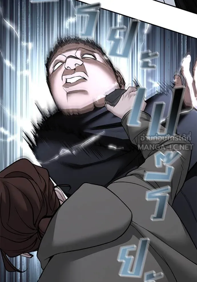 เลวฟาดเลว ตอนที่ 144 รูปที่ 90