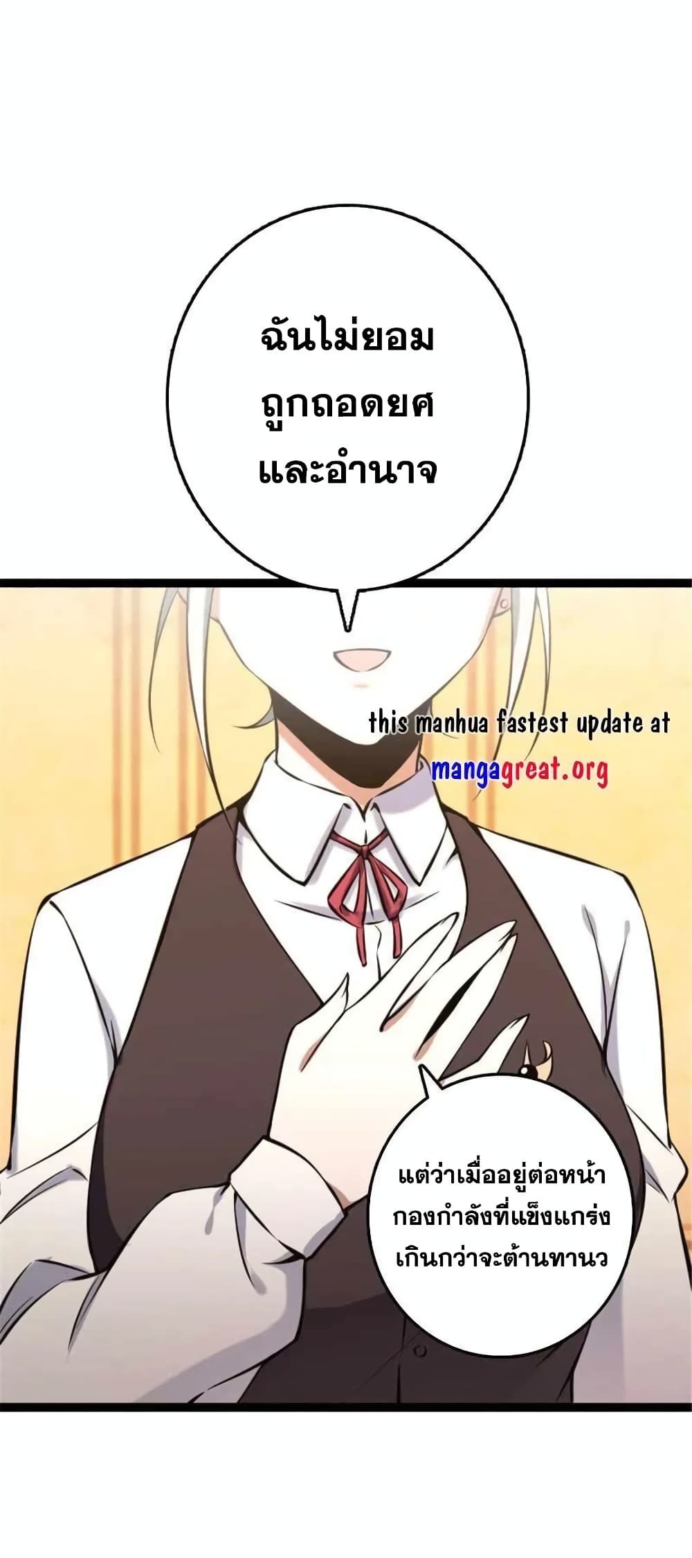 Manga-lc-com อ่านมังงะ อ่านการ์ตูน ออนไลน์ ฟรี Release That Witch ตอนที่ 1 2 3 4 5 6 7 8 9 10 11 12 13 14 ฟรี ไม่มีโฆษณา Manga-lc - อ่าน มังงะ อ่าน การ์ตูน ออนไลน์ อ่านมังงะ ฟรี
