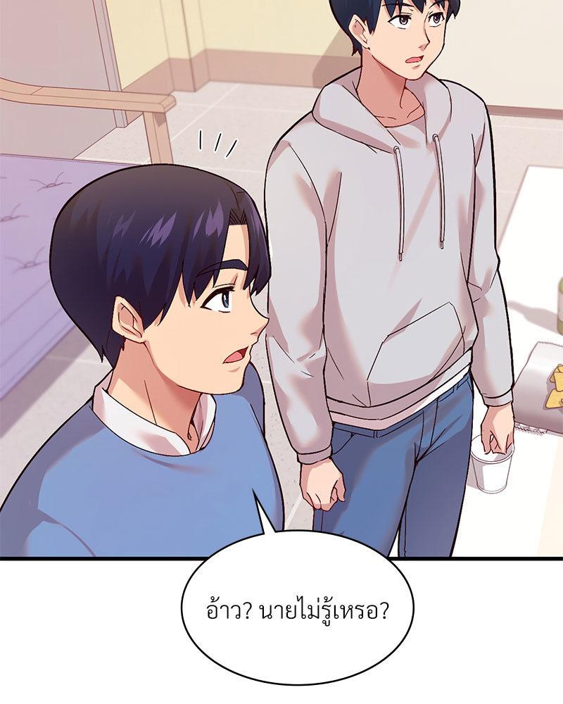 Doujin-Lc- อ่าน โดจิน มังฮวา เกาหลี ญี่ปุ่น จีน แปลไทย Playing On Hard Mode ตอนที่ 1 2 3 4 5 6 7 8 9 10 11 12 13 14 ฟรี ไม่มีโฆษณา อ่าน โดจิน Manhwa เกาหลี ญี่ปุ่น จีน เรามีครบ คัดมาให้เน้นๆ โดจิน 18+ รับประกันความฟินโดย  Doujin Lc