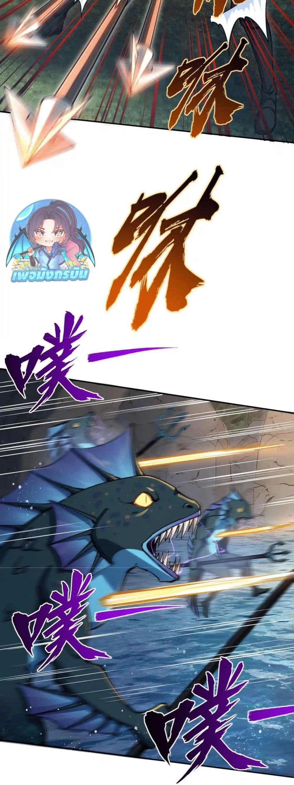 Manga-lc-com อ่านมังงะ อ่านการ์ตูน ออนไลน์ ฟรี All People Scramble for the Tower, I Cleared 999 Floors in Advance ตอนที่ 1 2 3 4 5 6 7 8 9 10 11 12 13 14 ฟรี ไม่มีโฆษณา Manga-lc - อ่าน มังงะ อ่าน การ์ตูน ออนไลน์ อ่านมังงะ ฟรี