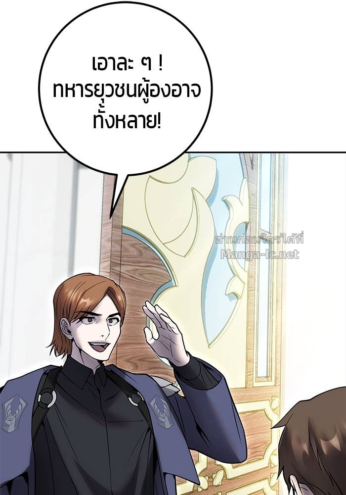 Doujin-Lc- อ่าน โดจิน มังฮวา เกาหลี ญี่ปุ่น จีน แปลไทย แกร่งเกินผู้กล้า แต่ซ่าไม่ได้ ตอนที่ 1 2 3 4 5 6 7 8 9 10 11 12 13 14 ฟรี ไม่มีโฆษณา อ่าน โดจิน Manhwa เกาหลี ญี่ปุ่น จีน เรามีครบ คัดมาให้เน้นๆ โดจิน 18+ รับประกันความฟินโดย Doujin Lc