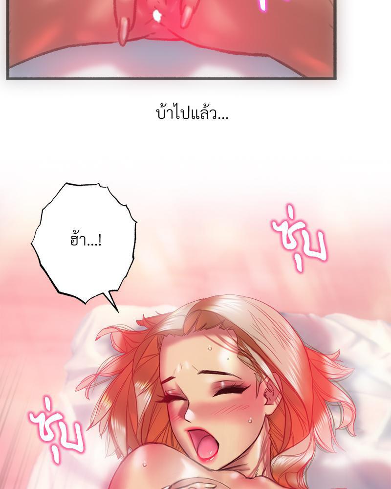 Doujin-Lc- อ่าน โดจิน มังฮวา เกาหลี ญี่ปุ่น จีน แปลไทย เมืองกระหายรัก ตอนที่ 1 2 3 4 5 6 7 8 9 10 11 12 13 14 ฟรี ไม่มีโฆษณา อ่าน โดจิน Manhwa เกาหลี ญี่ปุ่น จีน เรามีครบ คัดมาให้เน้นๆ โดจิน 18+ รับประกันความฟินโดย  Doujin Lc
