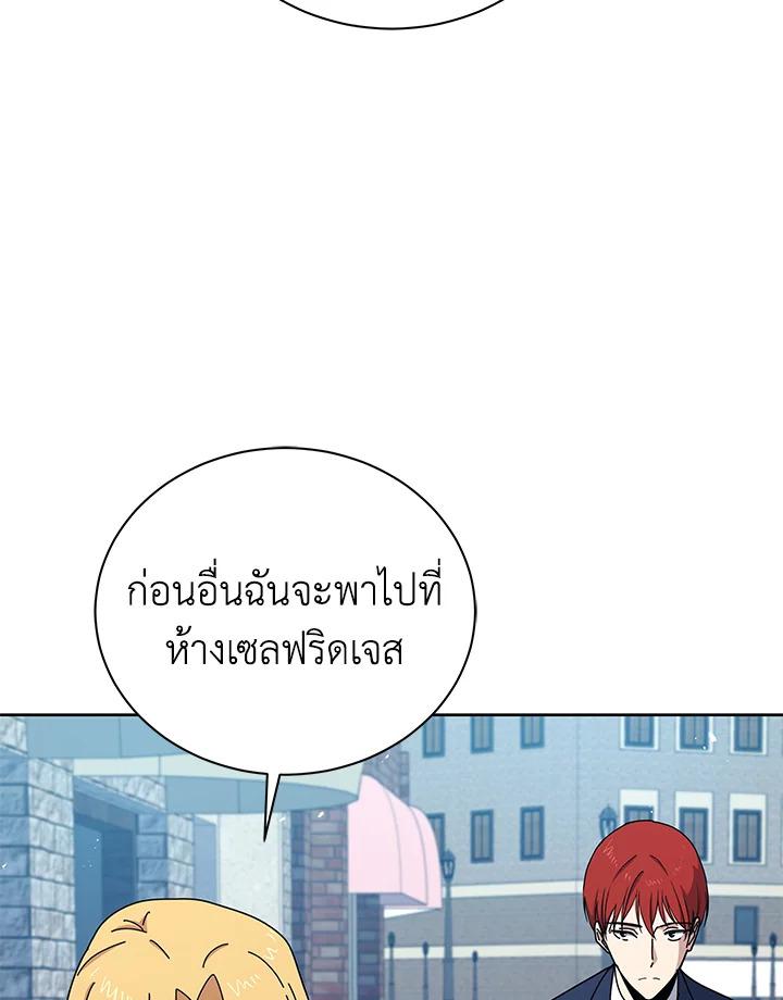 Doujin-Lc- อ่าน โดจิน มังฮวา เกาหลี ญี่ปุ่น จีน แปลไทย The Descent of the Demonic Master ตอนที่ 1 2 3 4 5 6 7 8 9 10 11 12 13 14 ฟรี ไม่มีโฆษณา อ่าน โดจิน Manhwa เกาหลี ญี่ปุ่น จีน เรามีครบ คัดมาให้เน้นๆ โดจิน 18+ รับประกันความฟินโดย  Doujin Lc