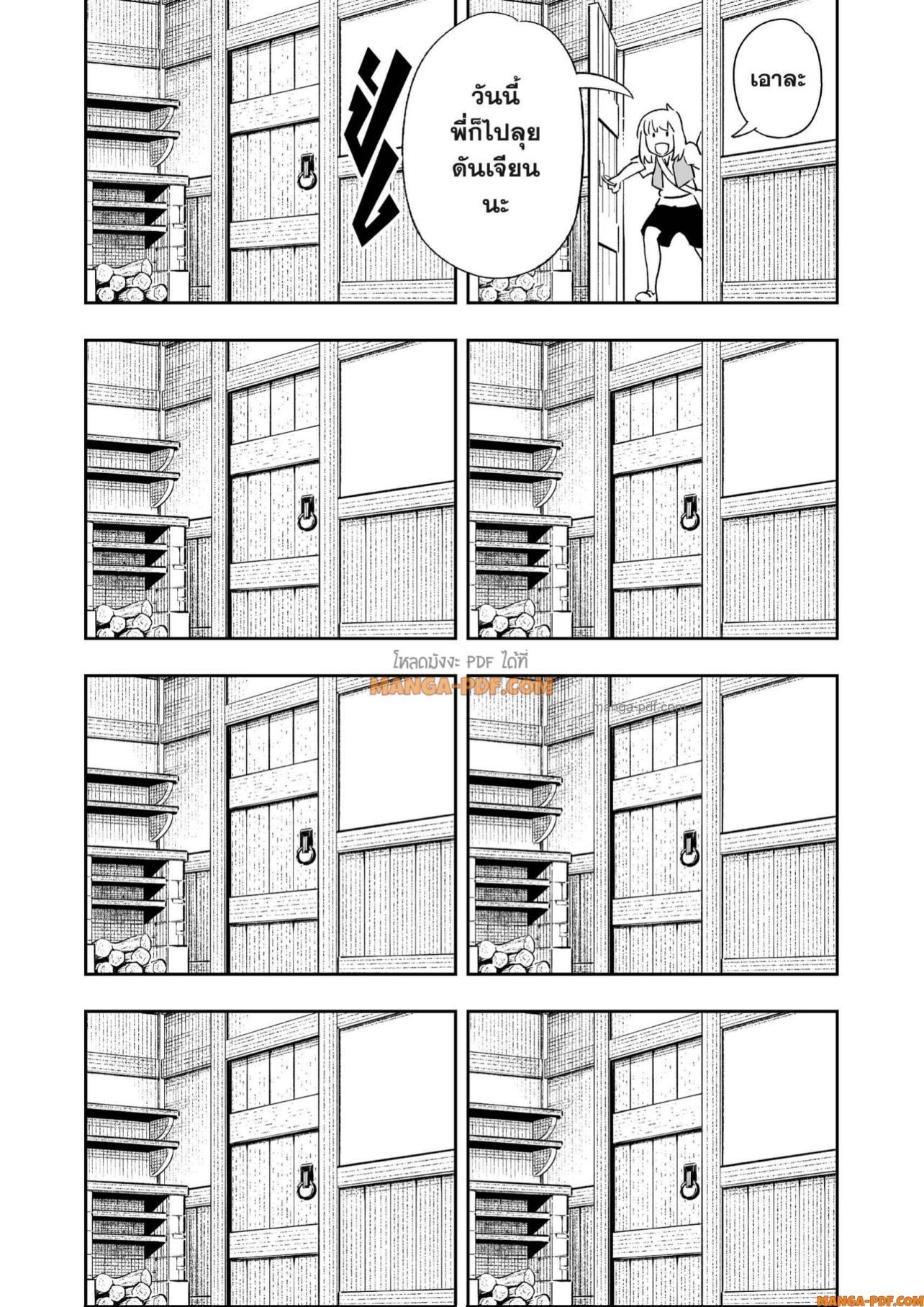 Manga-lc-com อ่านมังงะ อ่านการ์ตูน ออนไลน์ ฟรี Saijaku na Boku wa “Kabenuke Bugs” de Nariagaru ตอนที่ 1 2 3 4 5 6 7 8 9 10 11 12 13 14 ฟรี ไม่มีโฆษณา Manga-lc - อ่าน มังงะ อ่าน การ์ตูน ออนไลน์ อ่านมังงะ ฟรี