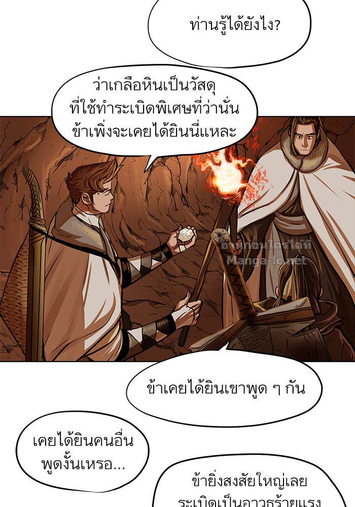 Doujin-Lc- อ่าน โดจิน มังฮวา เกาหลี ญี่ปุ่น จีน แปลไทย องครักษ์แห่งอัครสกุลจาง ตอนที่ 1 2 3 4 5 6 7 8 9 10 11 12 13 14 ฟรี ไม่มีโฆษณา อ่าน โดจิน Manhwa เกาหลี ญี่ปุ่น จีน เรามีครบ คัดมาให้เน้นๆ โดจิน 18+ รับประกันความฟินโดย Doujin Lc