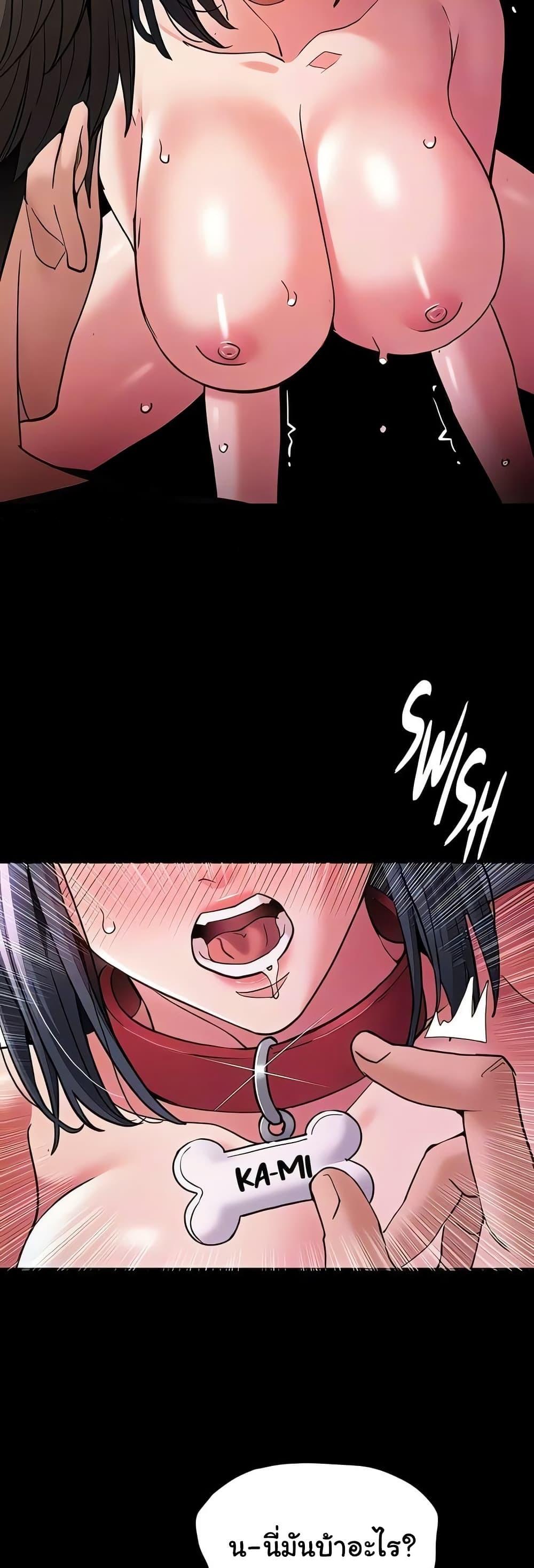 Doujin-Lc- อ่าน โดจิน มังฮวา เกาหลี ญี่ปุ่น จีน แปลไทย Pervert Diary ตอนที่ 1 2 3 4 5 6 7 8 9 10 11 12 13 14 ฟรี ไม่มีโฆษณา อ่าน โดจิน Manhwa เกาหลี ญี่ปุ่น จีน เรามีครบ คัดมาให้เน้นๆ โดจิน 18+ รับประกันความฟินโดย  Doujin Lc