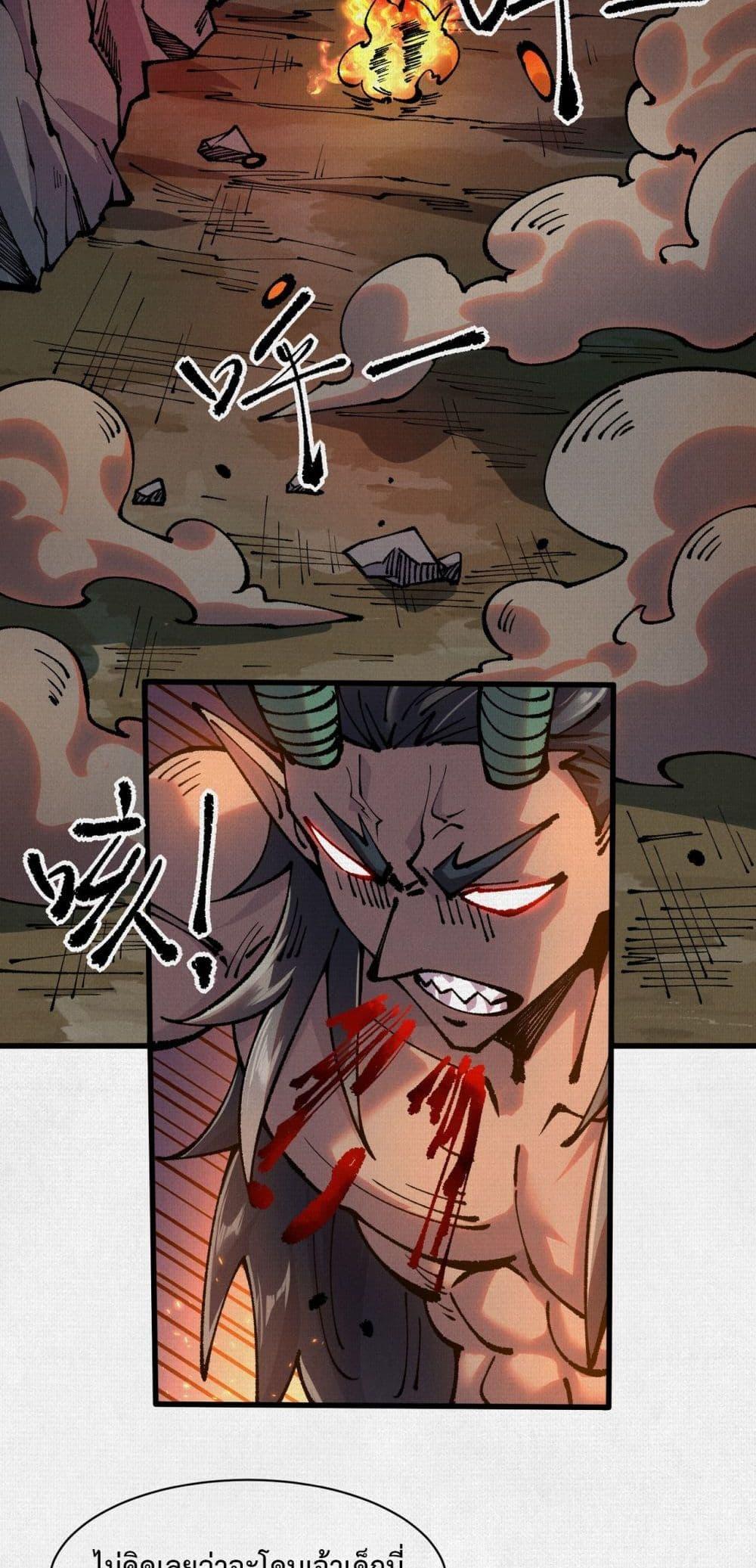 Manga-lc-com อ่านมังงะ อ่านการ์ตูน ออนไลน์ ฟรี Soul of Chi You ตอนที่ 1 2 3 4 5 6 7 8 9 10 11 12 13 14 ฟรี ไม่มีโฆษณา Manga-lc - อ่าน มังงะ อ่าน การ์ตูน ออนไลน์ อ่านมังงะ ฟรี