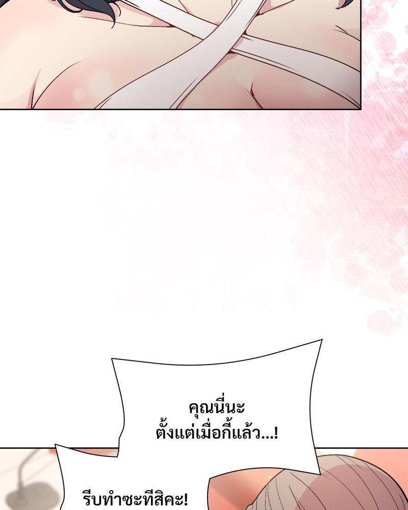 Doujin-Lc- อ่าน โดจิน มังฮวา เกาหลี ญี่ปุ่น จีน แปลไทย Playing a game ตอนที่ 1 2 3 4 5 6 7 8 9 10 11 12 13 14 ฟรี ไม่มีโฆษณา อ่าน โดจิน Manhwa เกาหลี ญี่ปุ่น จีน เรามีครบ คัดมาให้เน้นๆ โดจิน 18+ รับประกันความฟินโดย  Doujin Lc
