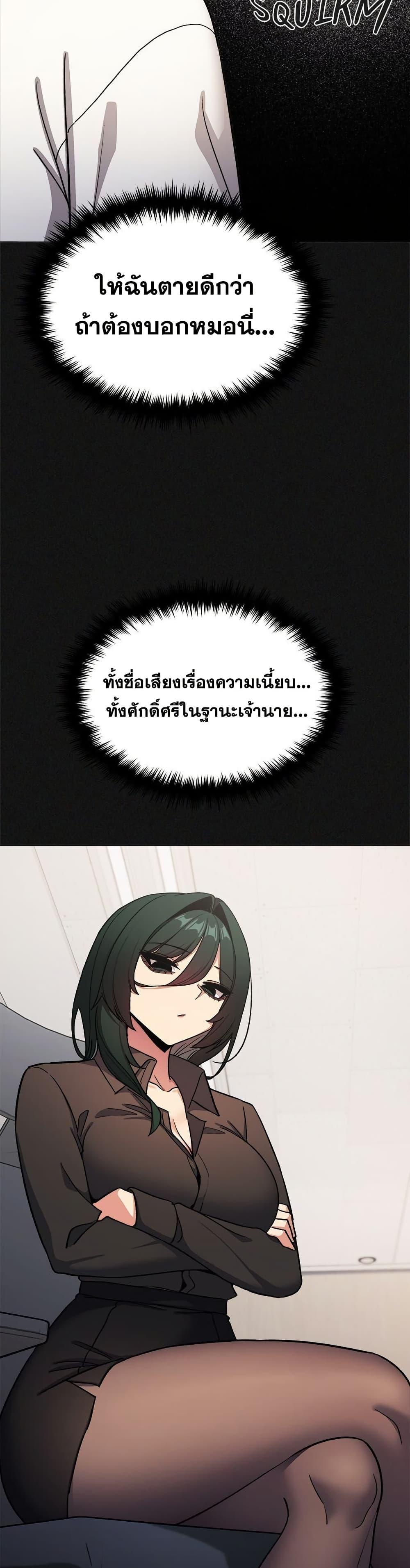 Doujin-Lc- อ่าน โดจิน มังฮวา เกาหลี ญี่ปุ่น จีน แปลไทย Stop Smoking ตอนที่ 1 2 3 4 5 6 7 8 9 10 11 12 13 14 ฟรี ไม่มีโฆษณา อ่าน โดจิน Manhwa เกาหลี ญี่ปุ่น จีน เรามีครบ คัดมาให้เน้นๆ โดจิน 18+ รับประกันความฟินโดย  Doujin Lc