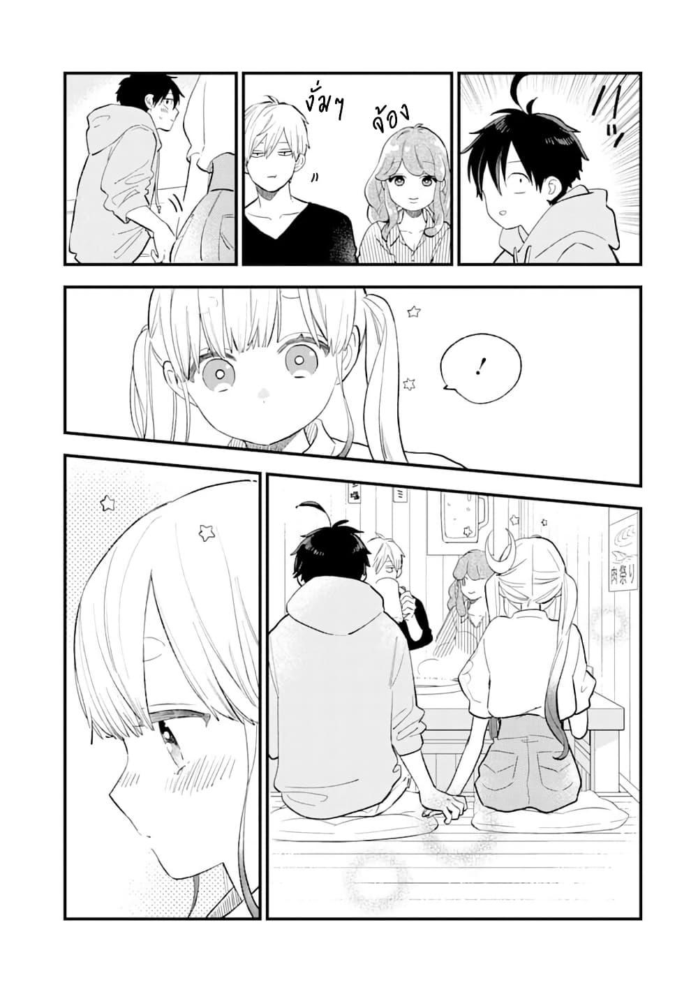 Manga-lc-com อ่านมังงะ อ่านการ์ตูน ออนไลน์ ฟรี Hoshoku-kei heroine ni ato ichi-nen inai ni taberaremasu ตอนที่ 1 2 3 4 5 6 7 8 9 10 11 12 13 14 ฟรี ไม่มีโฆษณา Manga-lc - อ่าน มังงะ อ่าน การ์ตูน ออนไลน์ อ่านมังงะ ฟรี
