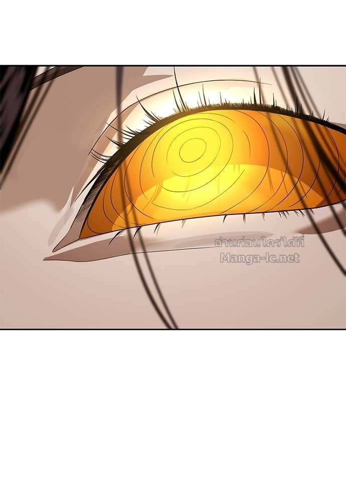 Doujin-Lc- อ่าน โดจิน มังฮวา เกาหลี ญี่ปุ่น จีน แปลไทย ข้าราชการพิเศษ ตอนที่ 1 2 3 4 5 6 7 8 9 10 11 12 13 14 ฟรี ไม่มีโฆษณา อ่าน โดจิน Manhwa เกาหลี ญี่ปุ่น จีน เรามีครบ คัดมาให้เน้นๆ โดจิน 18+ รับประกันความฟินโดย Doujin Lc