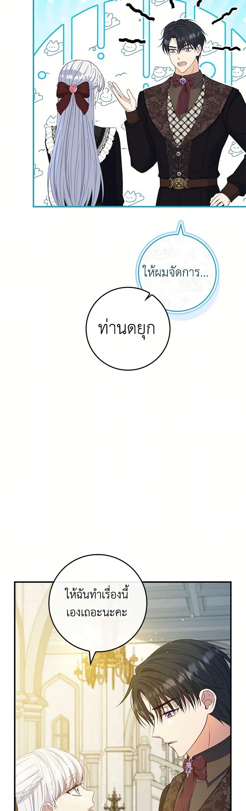 Manga-lc-com อ่านมังงะ อ่านการ์ตูน ออนไลน์ ฟรี Fakes Don’t Want To Be Real ตอนที่ 1 2 3 4 5 6 7 8 9 10 11 12 13 14 ฟรี ไม่มีโฆษณา Manga-lc - อ่าน มังงะ อ่าน การ์ตูน ออนไลน์ อ่านมังงะ ฟรี