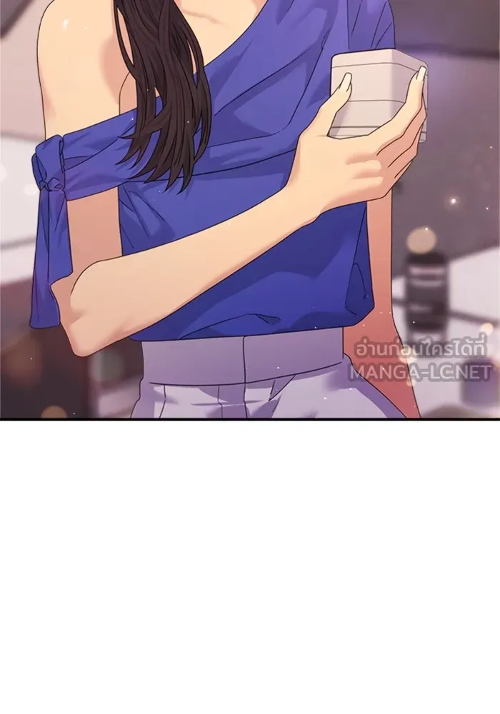 Couple Breaker ตอนที่ 38 รูปที่ 102