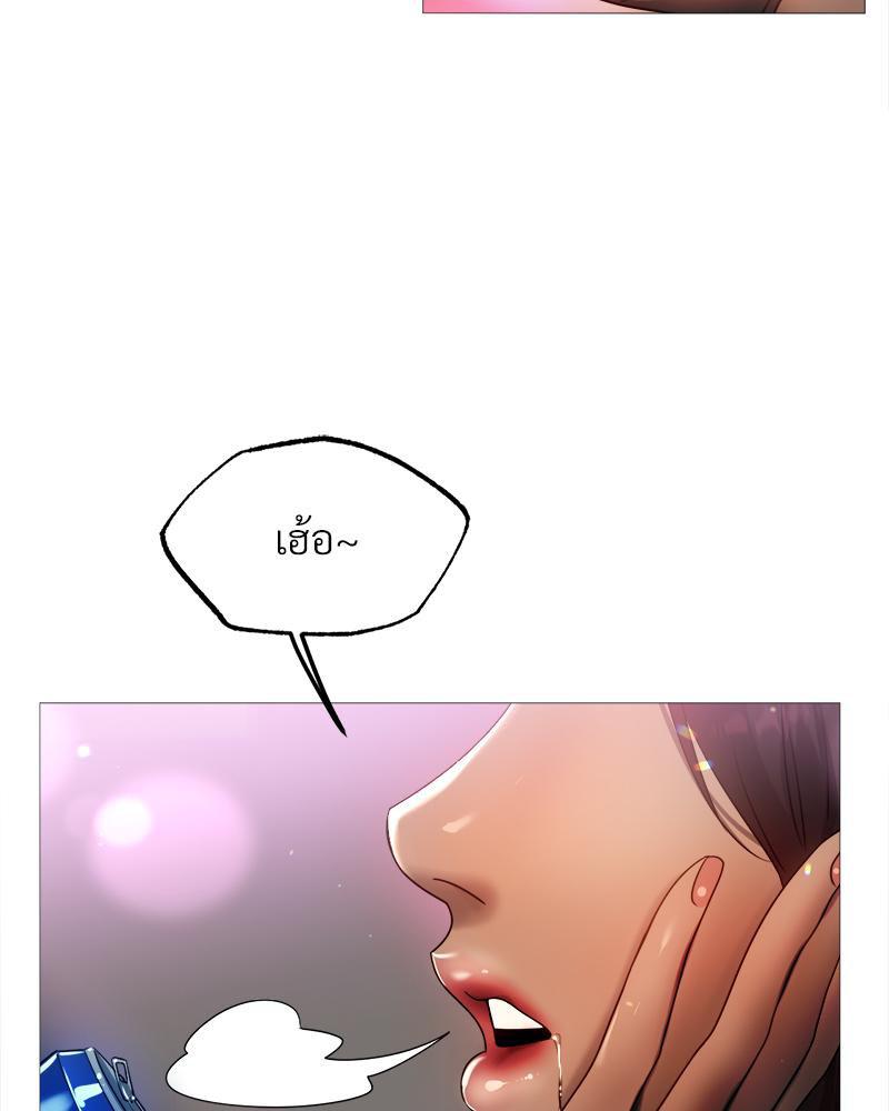 Doujin-Lc- อ่าน โดจิน มังฮวา เกาหลี ญี่ปุ่น จีน แปลไทย Do You Like to Exercise ตอนที่ 1 2 3 4 5 6 7 8 9 10 11 12 13 14 ฟรี ไม่มีโฆษณา อ่าน โดจิน Manhwa เกาหลี ญี่ปุ่น จีน เรามีครบ คัดมาให้เน้นๆ โดจิน 18+ รับประกันความฟินโดย  Doujin Lc