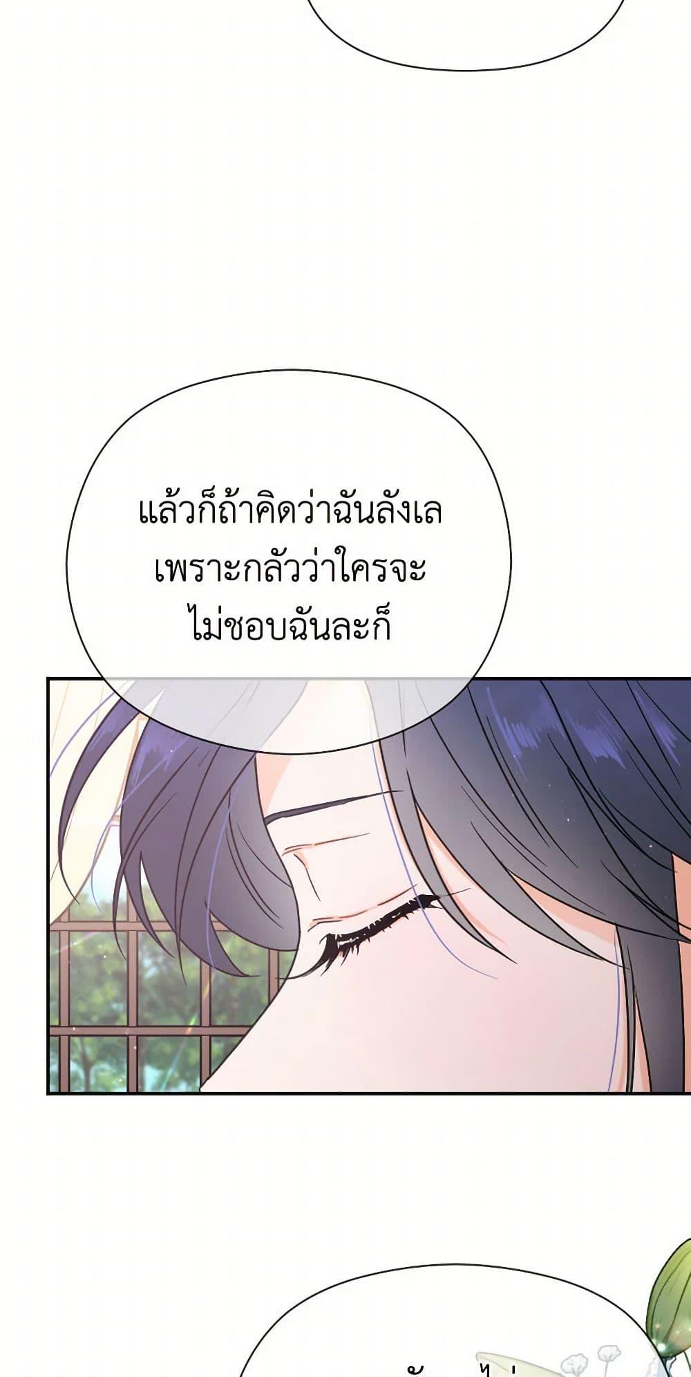 Manga-lc-com อ่านมังงะ อ่านการ์ตูน ออนไลน์ ฟรี Lady Baby ตอนที่ 1 2 3 4 5 6 7 8 9 10 11 12 13 14 ฟรี ไม่มีโฆษณา Manga-lc - อ่าน มังงะ อ่าน การ์ตูน ออนไลน์ อ่านมังงะ ฟรี