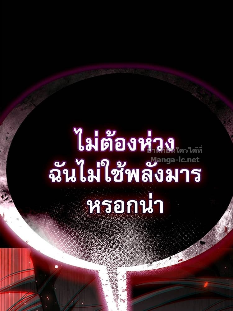 Doujin-Lc- อ่าน โดจิน มังฮวา เกาหลี ญี่ปุ่น จีน แปลไทย หยุดนะจอมมาร ฮีโร่ล้อมไว้หมดแล้ว ตอนที่ 1 2 3 4 5 6 7 8 9 10 11 12 13 14 ฟรี ไม่มีโฆษณา อ่าน โดจิน Manhwa เกาหลี ญี่ปุ่น จีน เรามีครบ คัดมาให้เน้นๆ โดจิน 18+ รับประกันความฟินโดย Doujin Lc