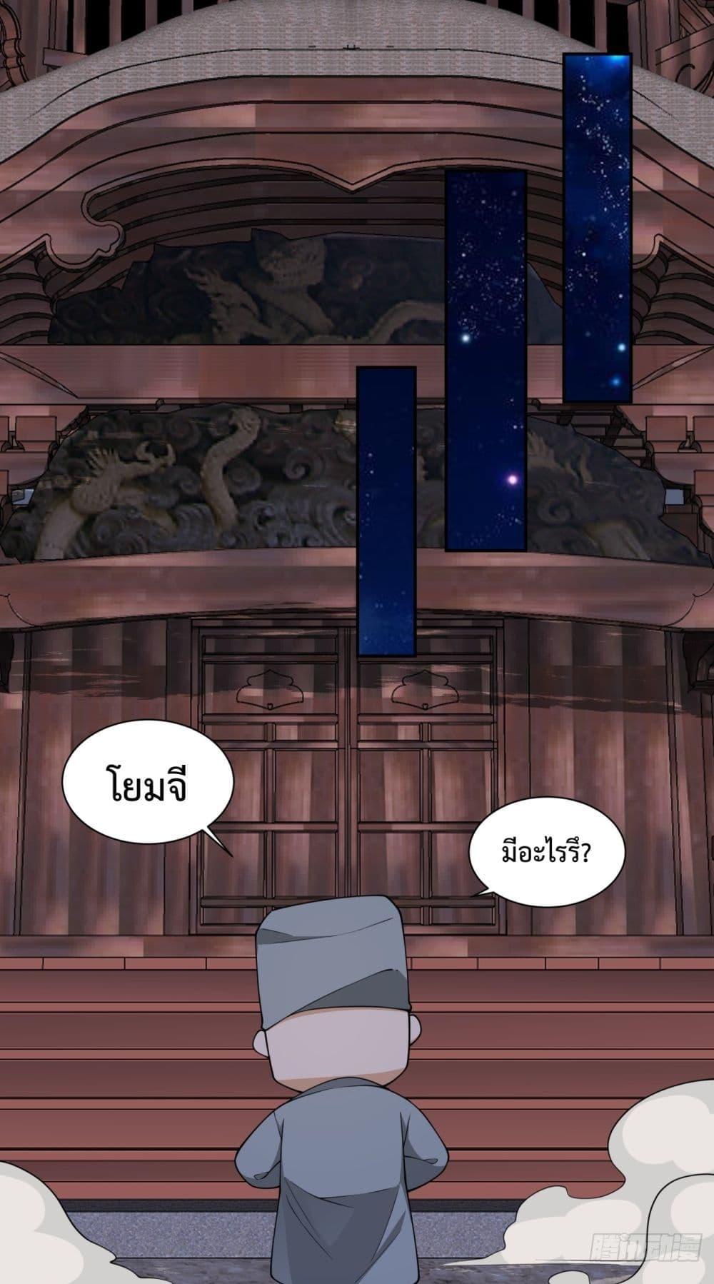 Manga-lc-com อ่านมังงะ อ่านการ์ตูน ออนไลน์ ฟรี MyDisciplesAr ตอนที่ 1 2 3 4 5 6 7 8 9 10 11 12 13 14 ฟรี ไม่มีโฆษณา Manga-lc - อ่าน มังงะ อ่าน การ์ตูน ออนไลน์ อ่านมังงะ ฟรี