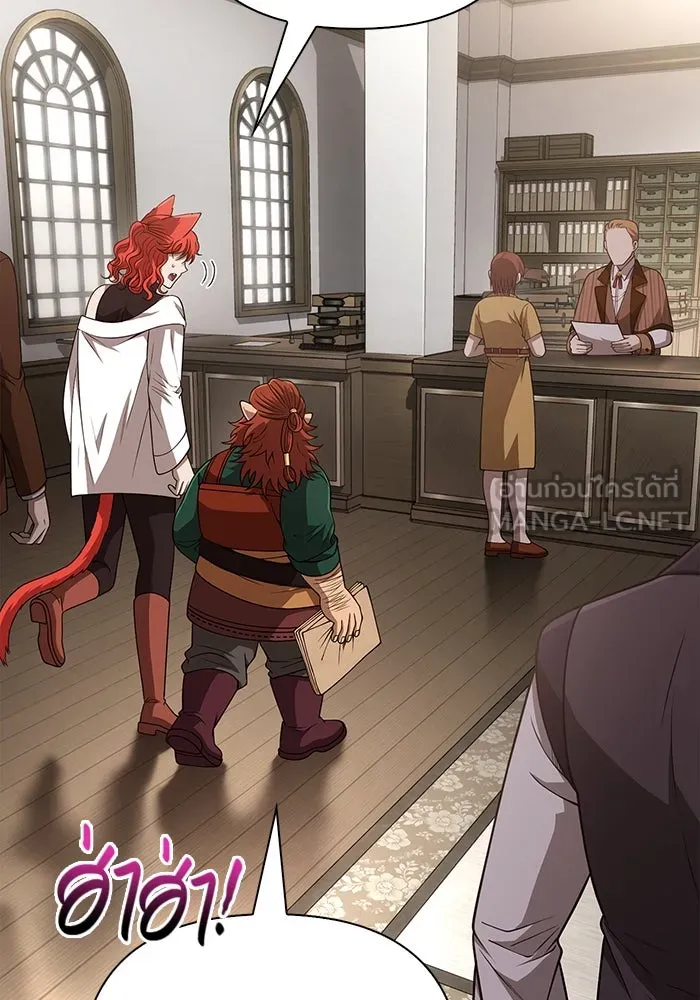 เอาชีวิตรอดในเกมฉบับคนเถื่อน ตอนที่ 100 การจากลา รูปที่ 105