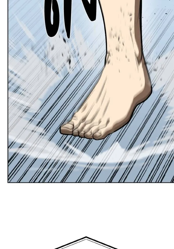 ราชาแห่งอ็อกทากอน ตอนที่ 146 รูปที่ 2