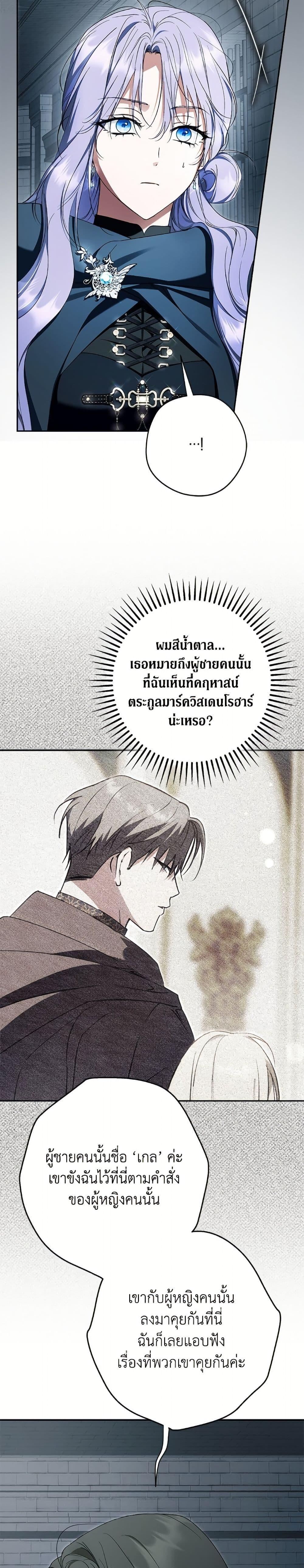Manga-lc-com อ่านมังงะ อ่านการ์ตูน ออนไลน์ ฟรี An Extra Stole the Male Leads ตอนที่ 1 2 3 4 5 6 7 8 9 10 11 12 13 14 ฟรี ไม่มีโฆษณา Manga-lc - อ่าน มังงะ อ่าน การ์ตูน ออนไลน์ อ่านมังงะ ฟรี